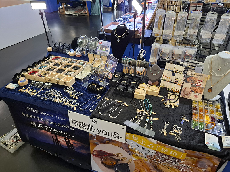 隕石アクセサリーで京都石ふしぎ展に出展